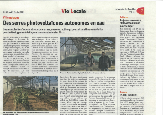 Lancement&#x20;des&#x20;serres&#x20;photovolta&#x00EF;ques&#x20;autonomes&#x20;en&#x20;eau&#x20;&#x00E0;&#x20;Villemolaque